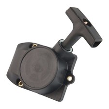 Seilzugstarter für stihl bg75 - seilzugstarter,