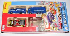 TOMY TOMICA Japan Diecast Metall Modellauto Rescue Set mit Waggon ! selten ! OVP