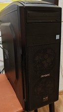 Gaming PC, Intel i7-7700