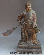 15" Chinese Bronze Stand