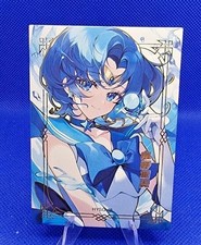 AUSWAHL | Sea Moon Partying HYSG Set | Goddess Story Waifu Karte Anime Cards