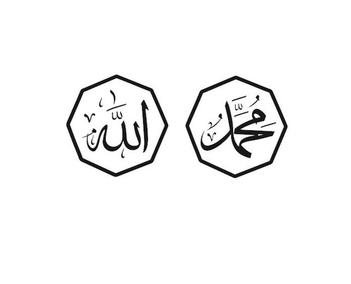 Wandtattoo wandsticker - wandtattoo,