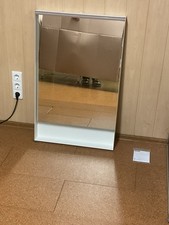 Ikea Bad-Spiegel Mit Beleuchtung