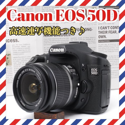 Canon eos 50d - canon,