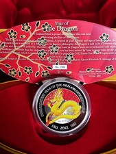 1 oz Year of The Dragon 2012