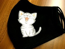 Stoffmaske,Mund-Nasen-Bedeckung,Behelfsmaske mit Bild,waschbar