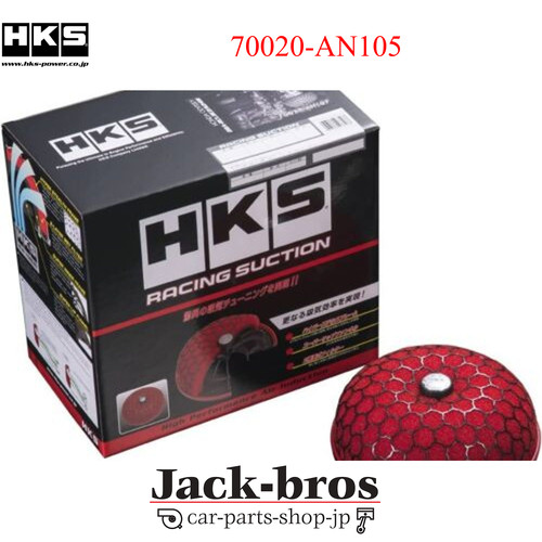 Hks original oem - original,