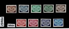 MNH  Stamp set Officials N016