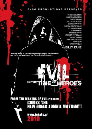 Evil tokako in the time - evil, (in