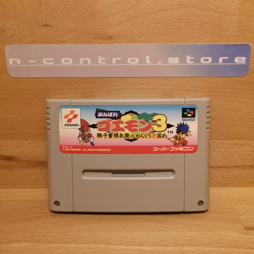 Super famicom spiel game - spiel,