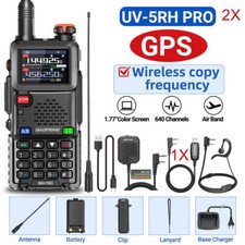 2pcs baofeng 5rh - gps, walkie