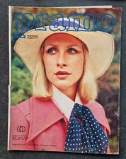 DDR: Zeitschrift "PRAMO" 1/77 mit Schnittmuster (u.a. Faschingsmode, gebraucht)