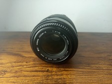 Sigma Zoom-K 70-210mm 1:4-5.6