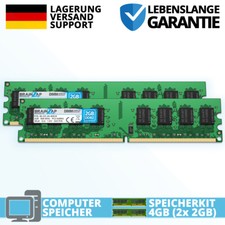 4GB 2x2GB DDR2 RAM DIMM