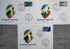 BRD GERMANY BERLIN WEST 1988