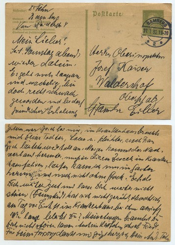 76423 ganzsache 199 - 76423,