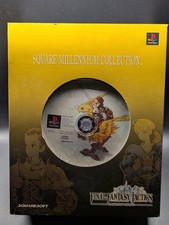 Square Millenium Collection