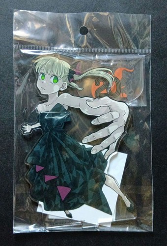 Soul eater 20th - soul,