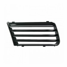 Kühlergitter Kühlergrill