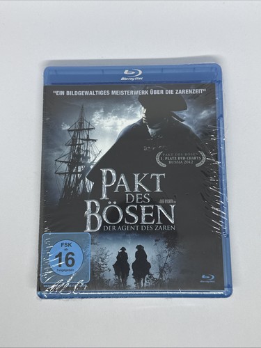 Blu ray movie - movie, film