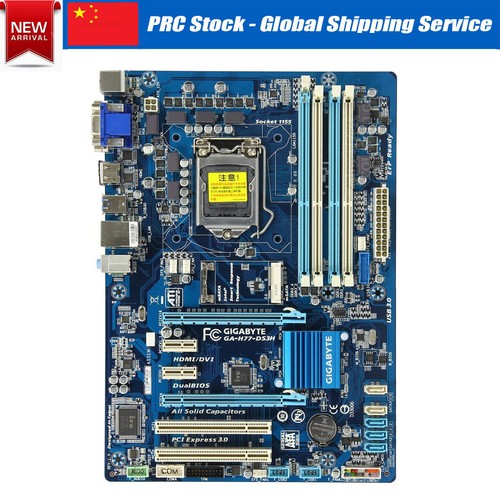 Lga 1155 gigabyte h77 ds3h - lga, ga-h77-ds3h