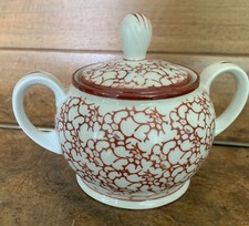 Alte Zuckerdose JÄGER