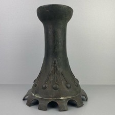 Antike Vase aus Kupfer