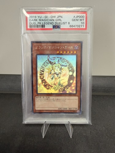 Yugioh card psa10 dark - card,