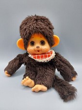 Toho Japan Monchhichi mit Schlafaugen - Vintage