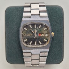 Vintage Soviet USSR RUSSIAN