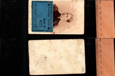 (b96826a12)   1895 Zoologischer Garten Berlin Eintrittskarte mit Lichtbild