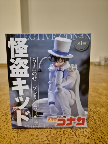 Kuroba kaito phantom - kuroba, thief