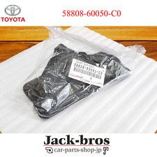 Toyota original oem land - toyota,