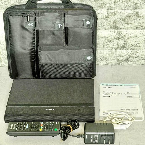 Sony bdp tragbarer - sony,