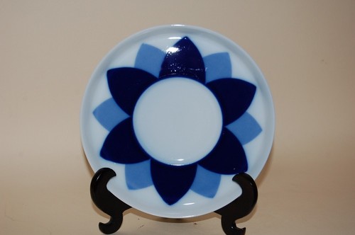 Untertasse sauc 5cm - untertasse, arcta
