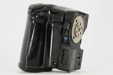 Mamiya 645 super pro - mamiya,