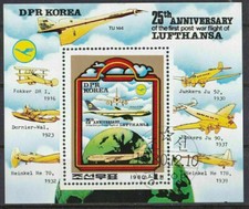 Block 85: "25. Jahrestag des