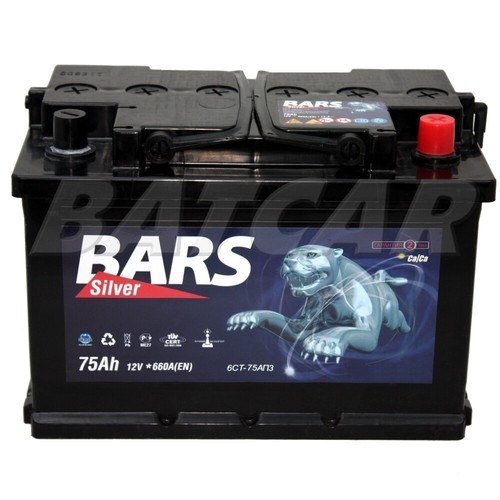 Starterbatterie autobatterie - starterbatterie,