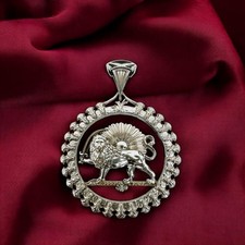 Perser Löwe & Sonne Anhänger