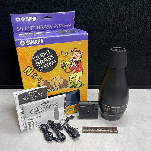 Yamaha sb5 silent - silent, brass