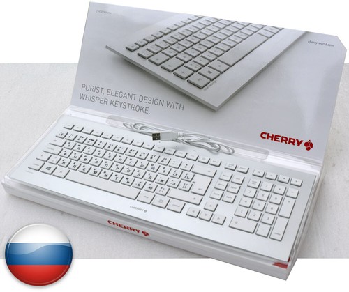 Flache schöne cherry tastatur - schÖne,