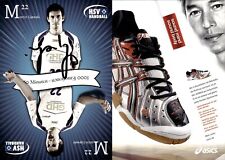 Marcin Lijewski HSV HAMBURG  Autogramm Autogrammkarte AK Handball