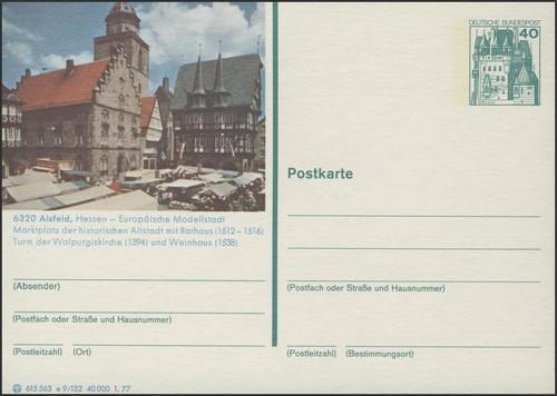 P124 132 6320 alsfeld - p124-e9/132,