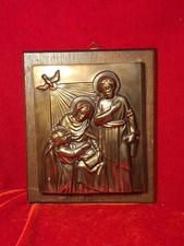 Maria Josef Jesuskind Taube Wandrelief Metall auf Eiche Religion