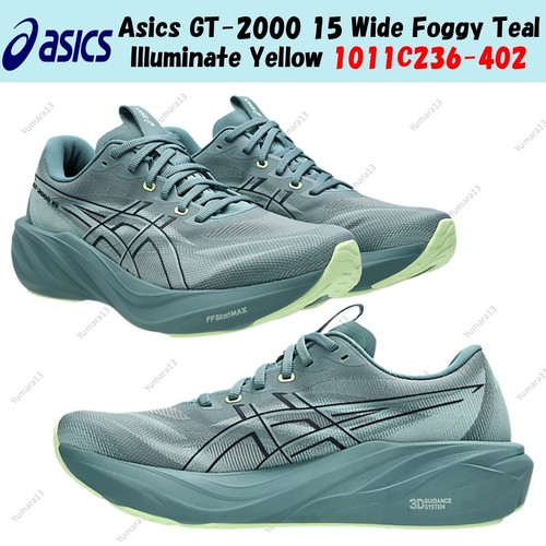 Asics 2000 wide foggy - asics, 15