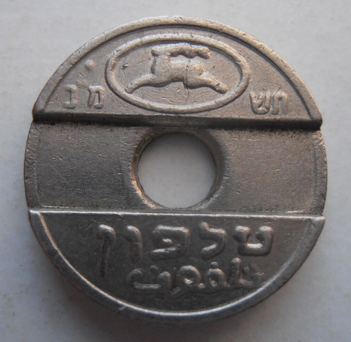 Israel telefonmarke 1982 - israel,
