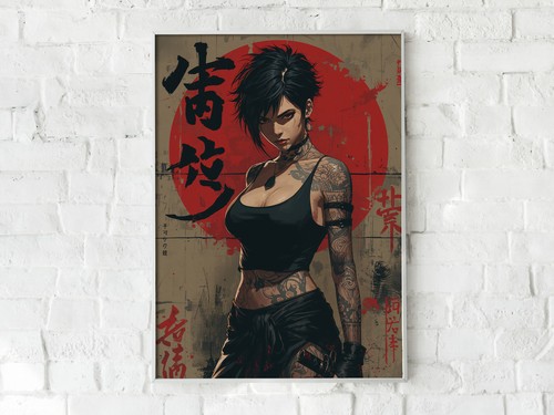 Japanisches cyberpunk anime - japanisches,