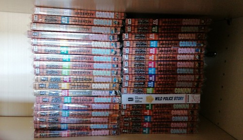 Detektiv conan manga sammlung - detektiv,