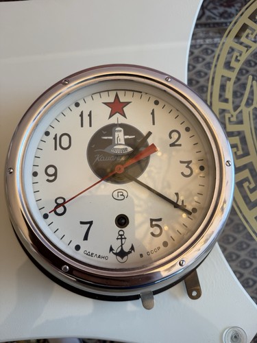 Vintage boot mechanische - u-boot,