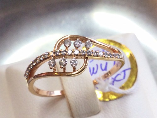 Diamant rotgold ring - rotgold, ehering